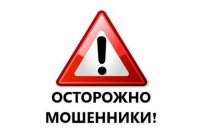 УМВД по Владимирской области предупреждает: Внимание! Мошенники!