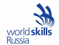 V открытый региональный чемпионат WorldSkills Russia, или Делай мир лучше силой своего мастерства!